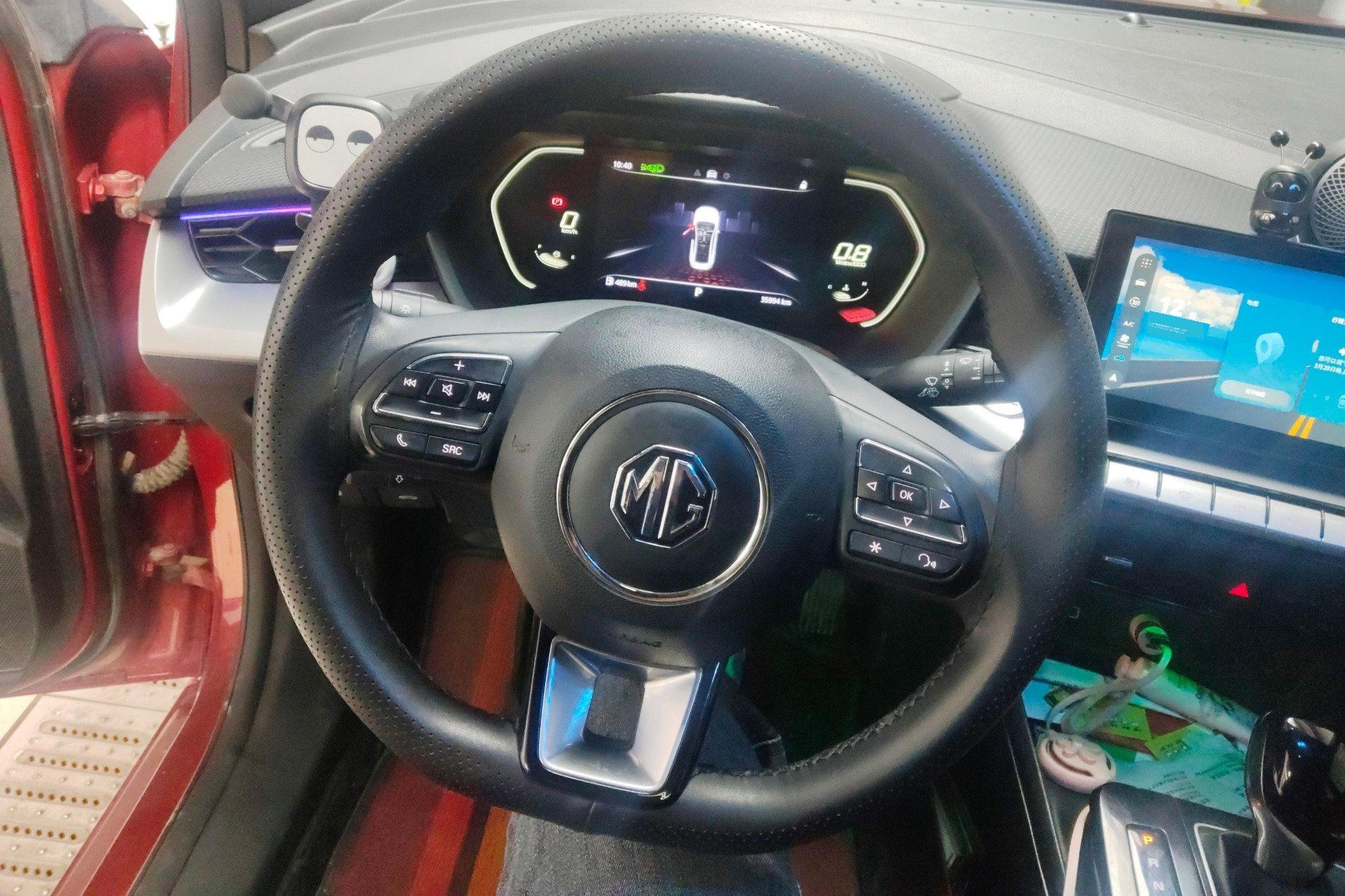 MG 5 2022 #7 MG 5 2022 immagine di auto #7