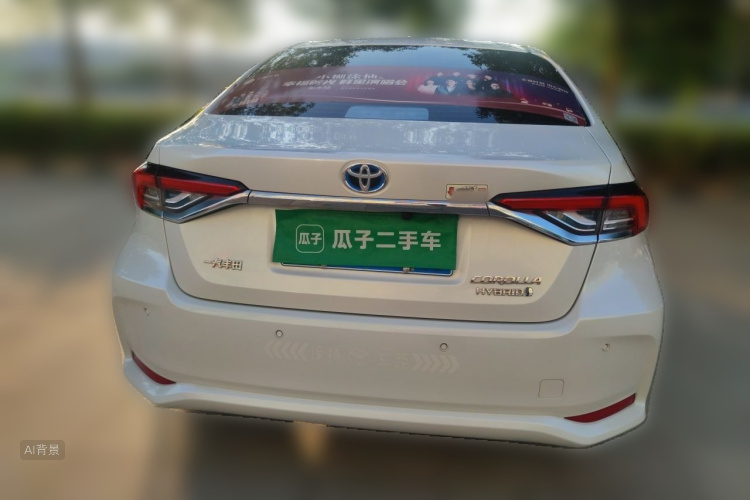 Toyota Corolla 2022 #6 Toyota Corolla 2022 car image #6