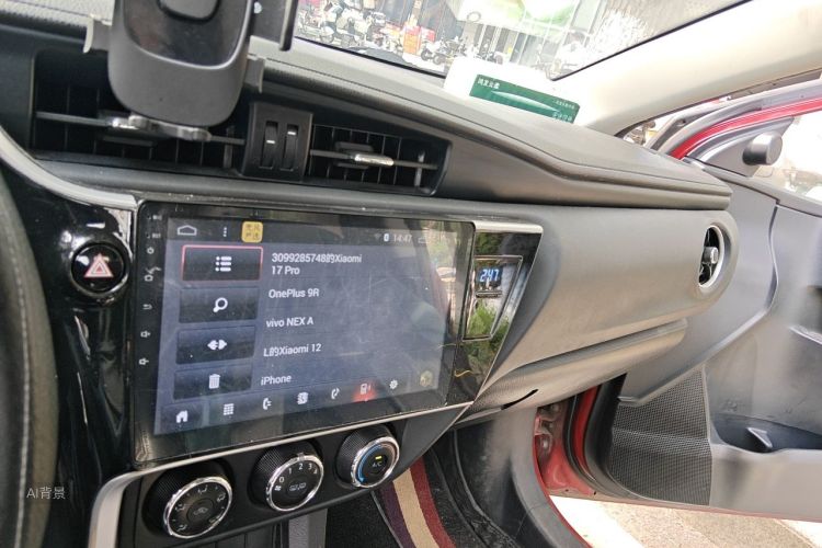 Toyota Corolla 2018 car image #15