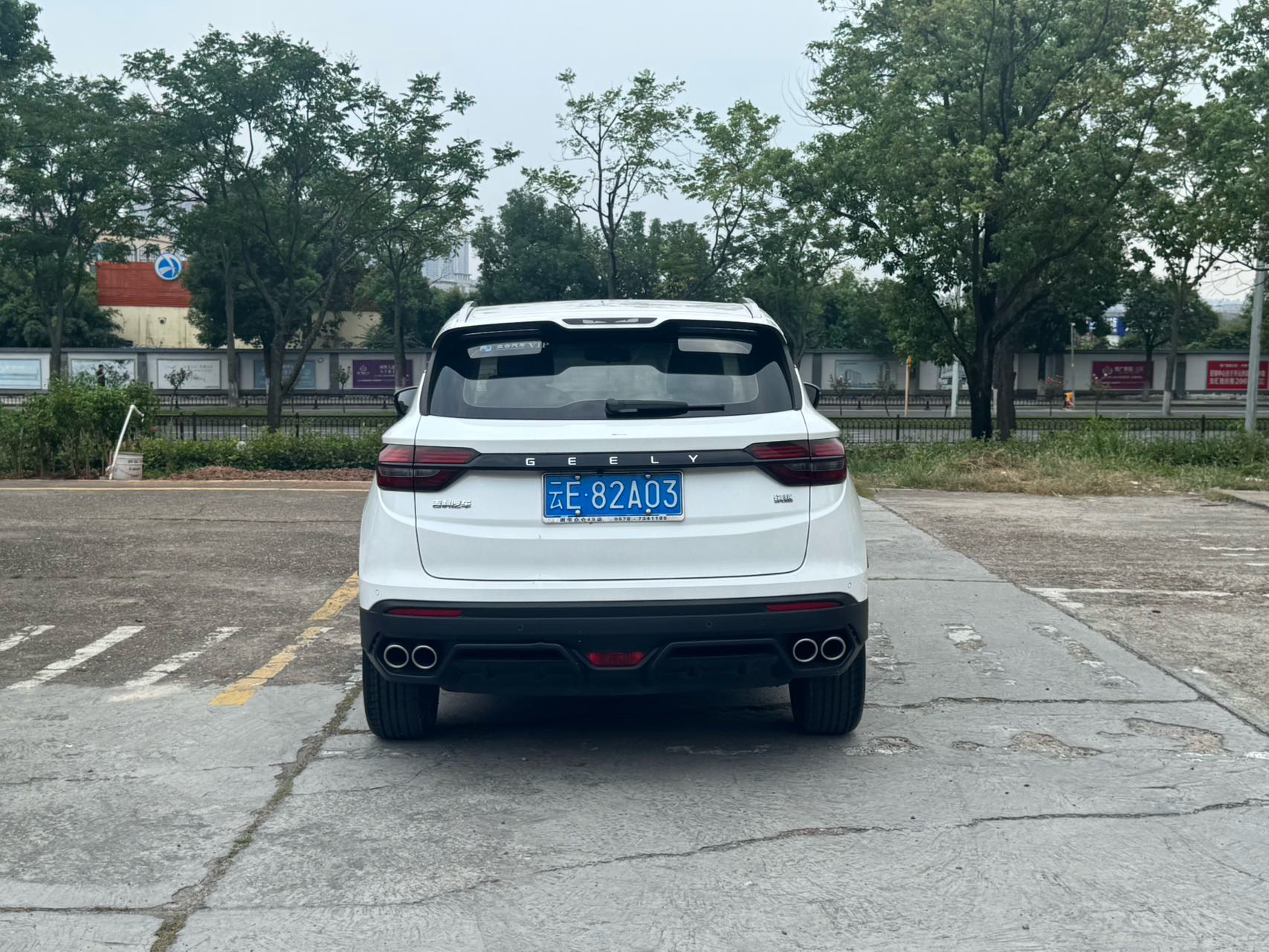 GEELY Coolray 2023 #9 GEELY Coolray 2023 imagem de carro #9