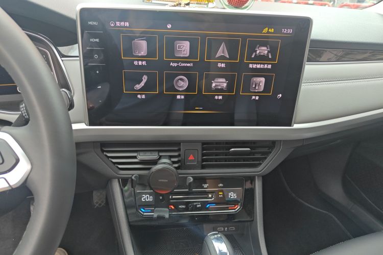 Volkswagen Bora 2023 image de voiture #13