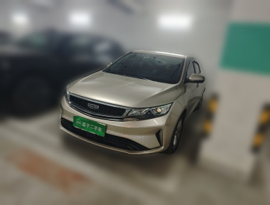 GEELY Emgrand GL 2020 GEELY Emgrand GL 2020 car image