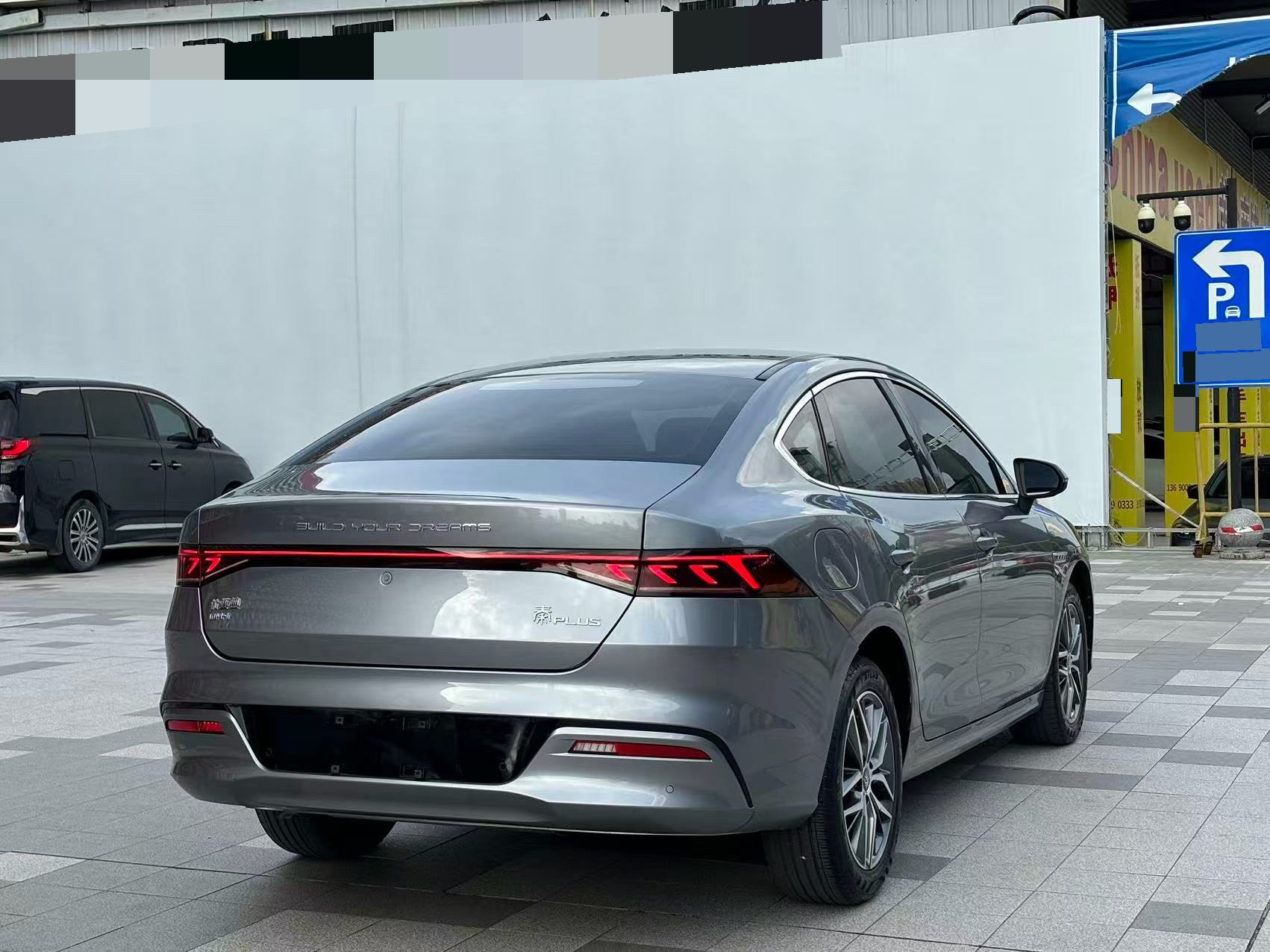 BYD Qin Plus 2023 صورة سيارة #2