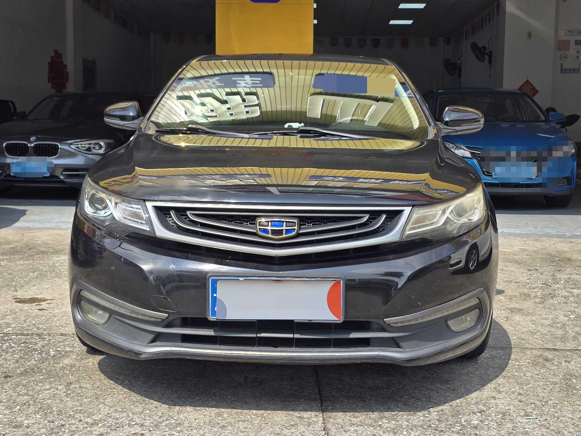 GEELY Emgrand GL 2016 #2 GEELY Emgrand GL 2016 imagem de carro #2