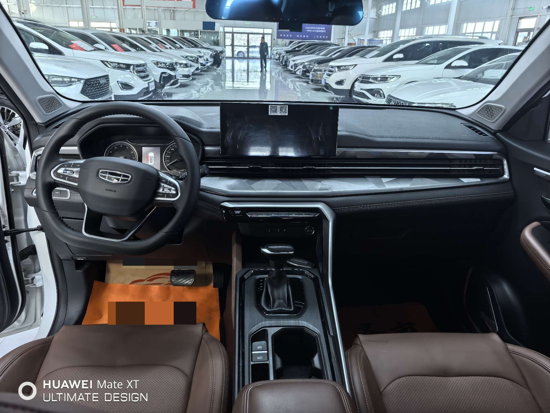 GEELY Vision X6 2023 imagem de carro #9