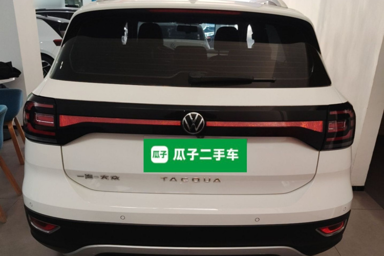 Volkswagen Tacqua 2021 car image #6