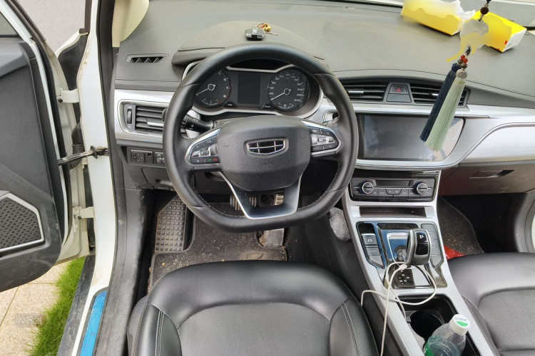 GEELY Emgrand GS 2020 imagem de carro #12