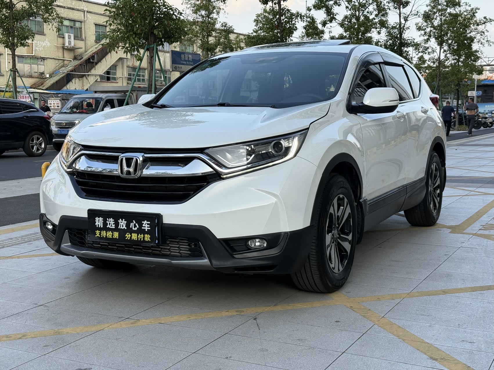 Honda CR-V 2017 car image 