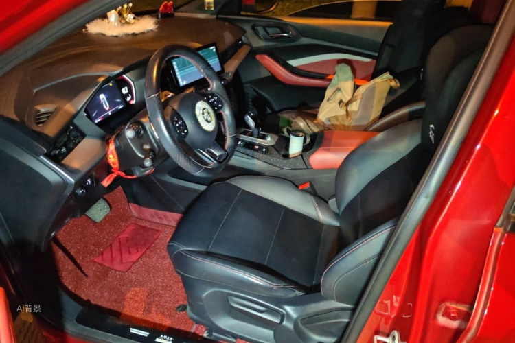 MG 5 2020 #17 MG 5 2020 imagen de coche #17