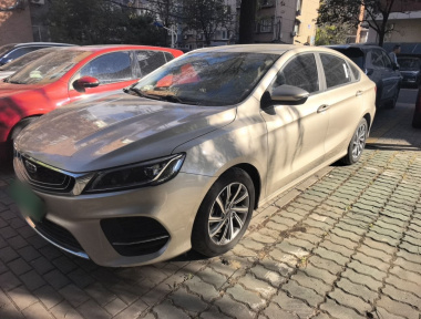 GEELY Binray 2020 GEELY Binray 2020 car image