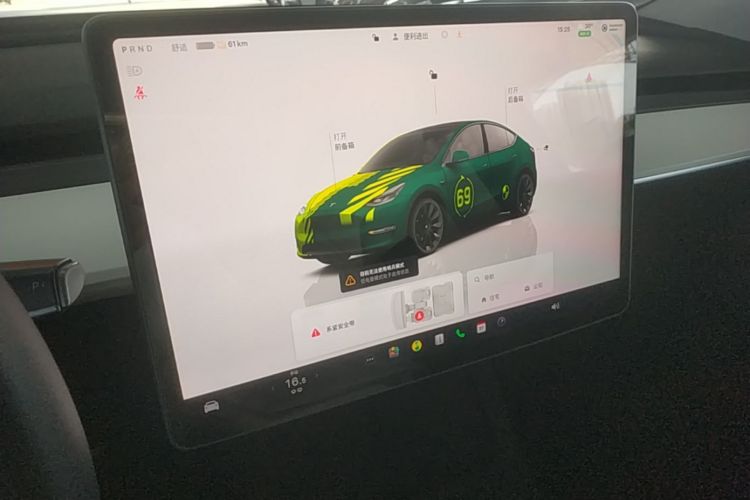 Tesla Model Y 2023 car image #13