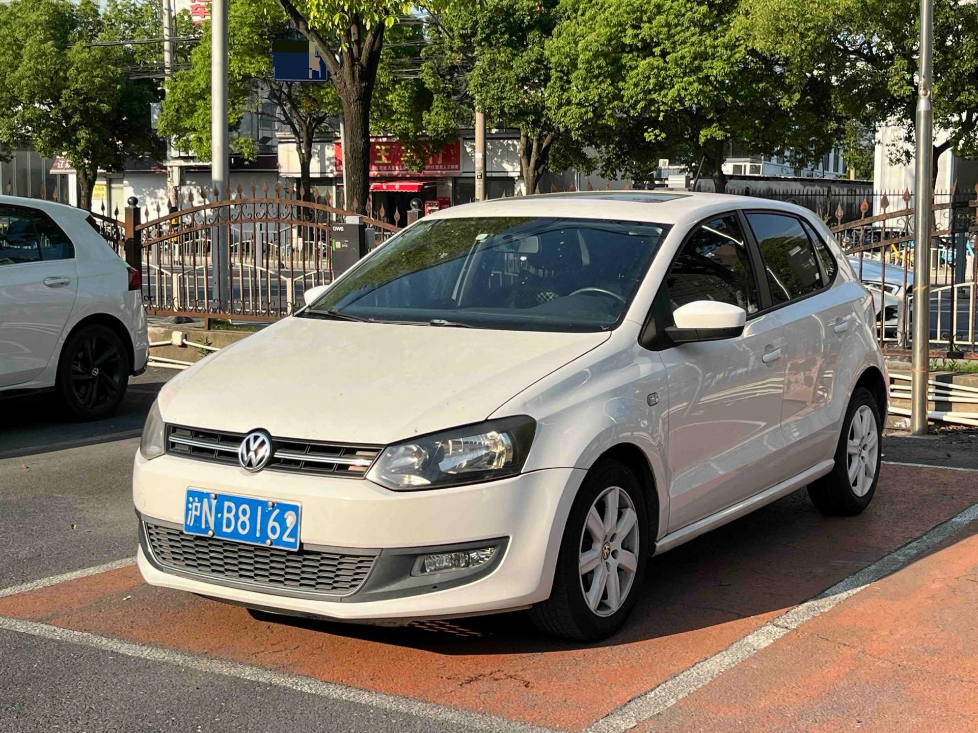 Volkswagen Polo 2013 Volkswagen Polo 2013 car image