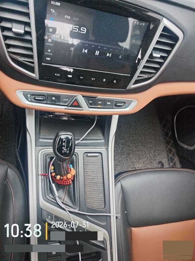 GEELY Vision X6 2018 car image #6