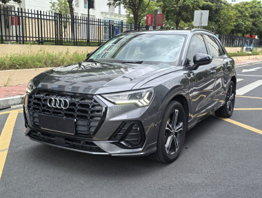 Audi Q3 2020 Audi Q3 2020 car image