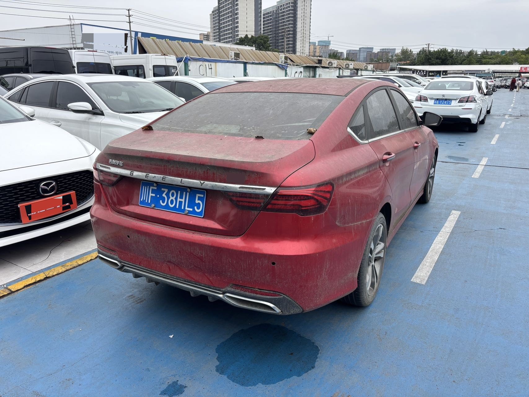 GEELY Binray 2018 #6 GEELY Binray 2018 immagine di auto #6