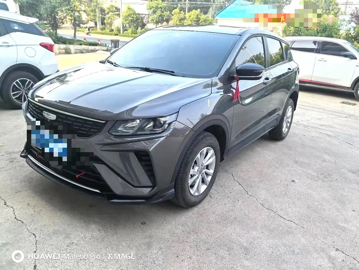 GEELY Coolray 2025 GEELY Coolray 2025 car image