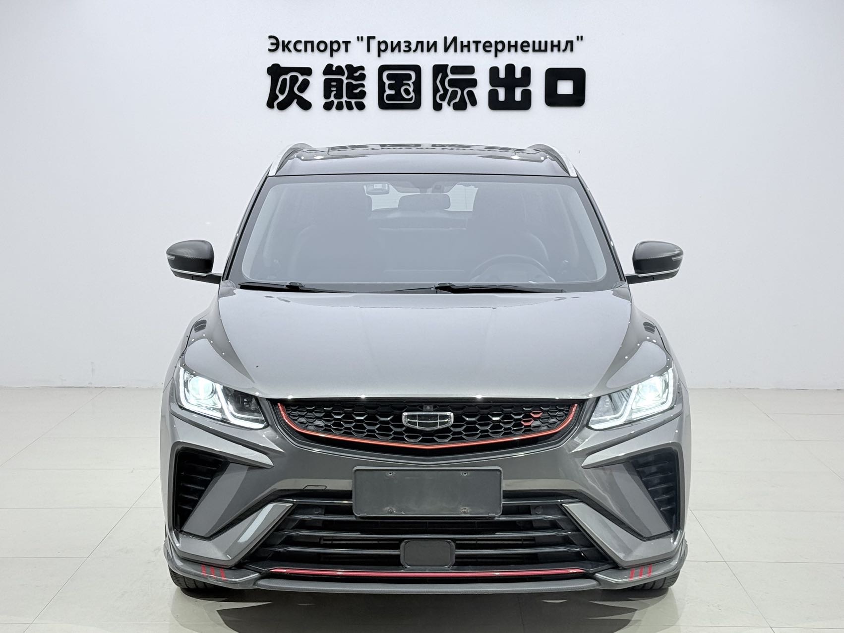 GEELY Coolray 2022 #2 GEELY Coolray 2022 car image #2