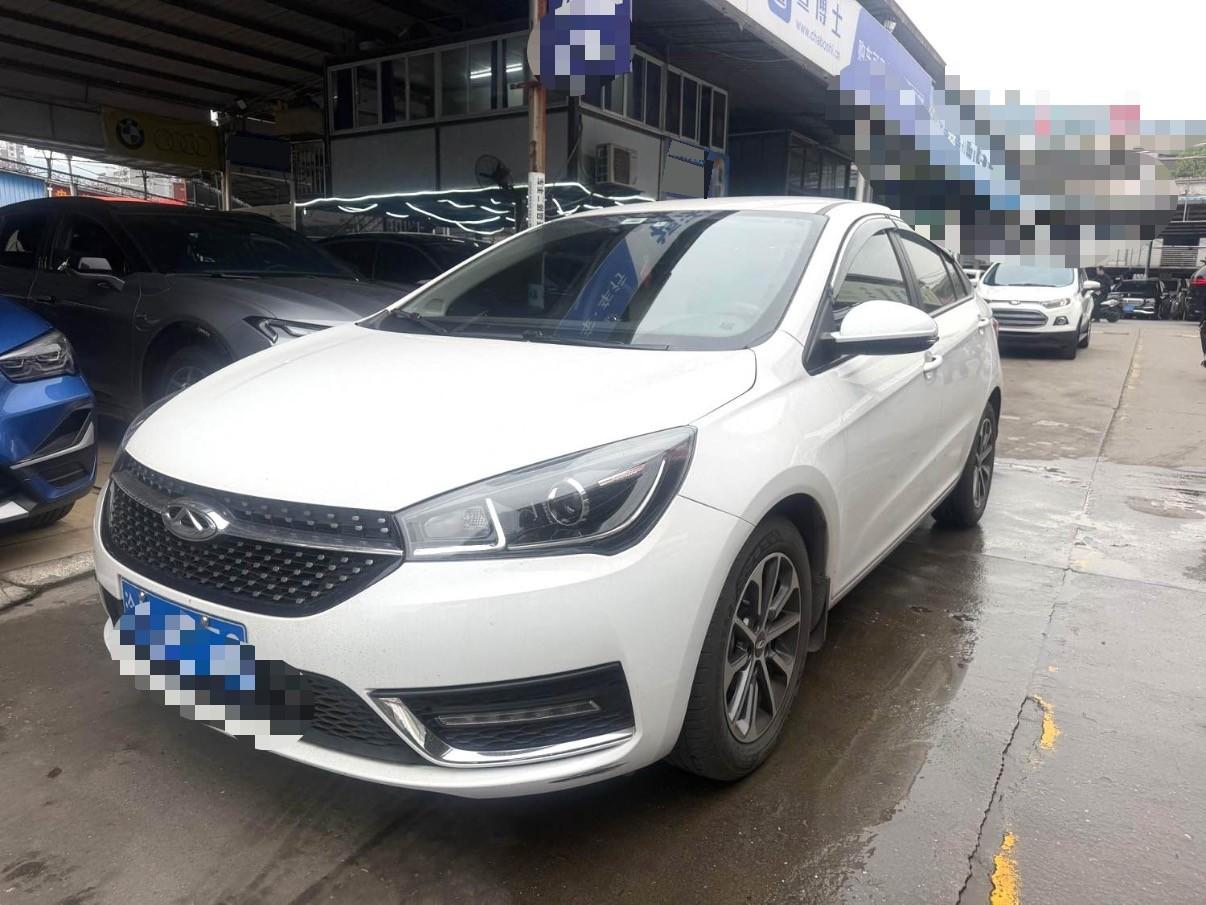 Chery Arrizo 5 2023 car image 