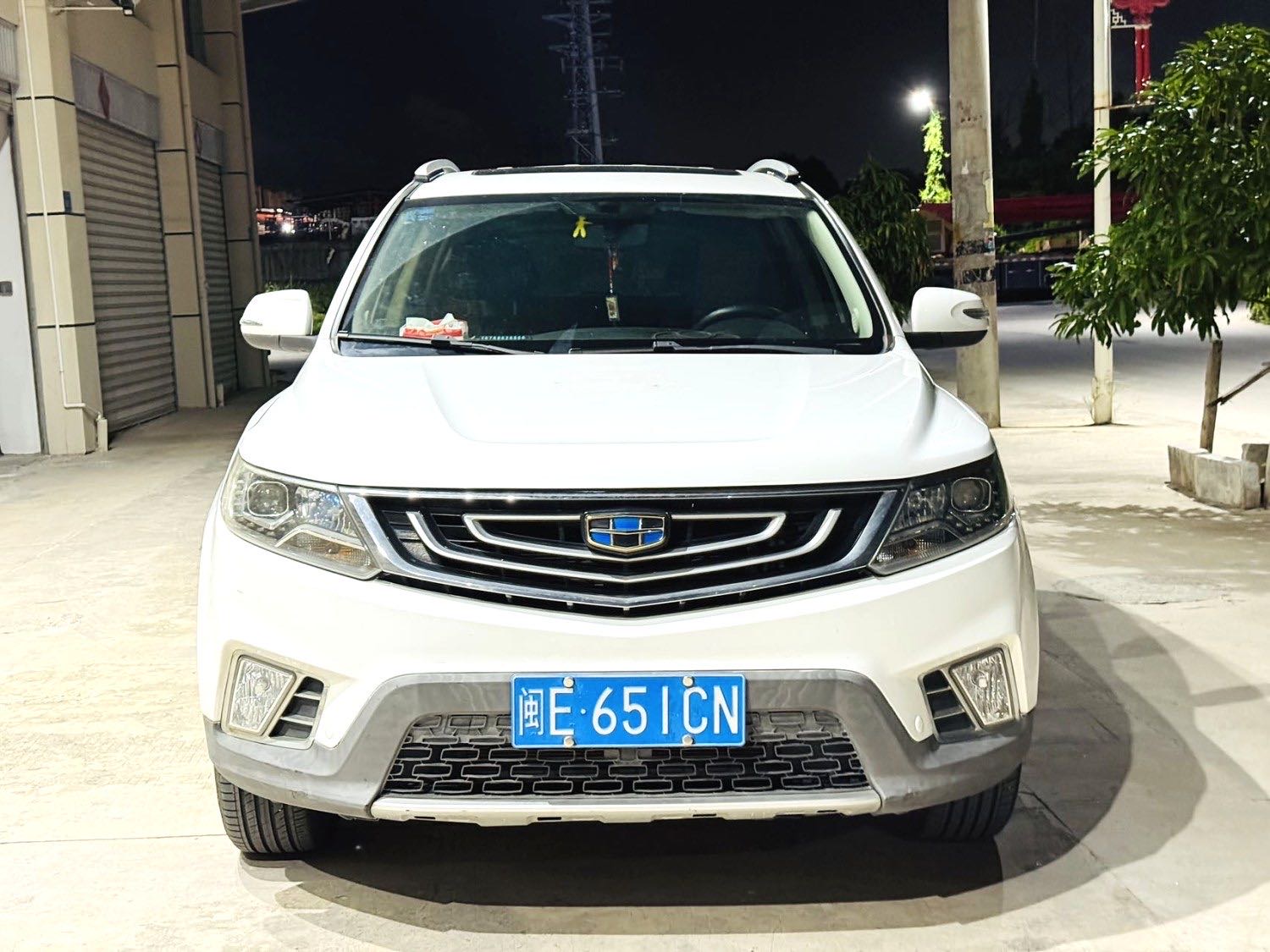 GEELY Vision X6 2018 imagem de carro #6