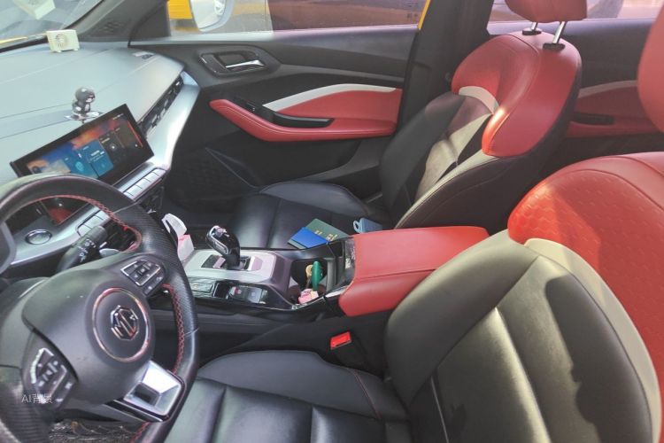 MG 5 2021 #17 MG 5 2021 imagen de coche #17
