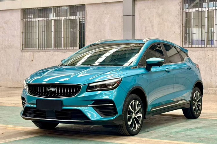 GEELY Emgrand S 2021 car image #2
