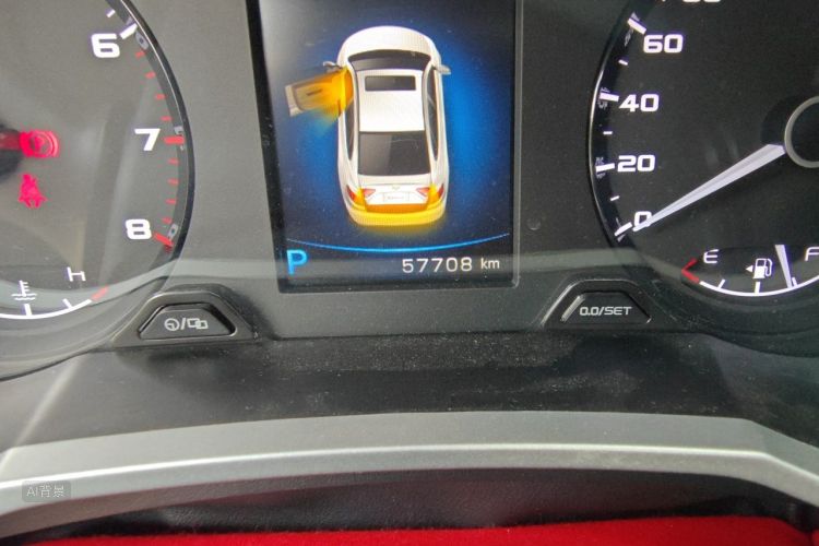 GEELY Emgrand GL 2018 #14 GEELY Emgrand GL 2018 car image #14
