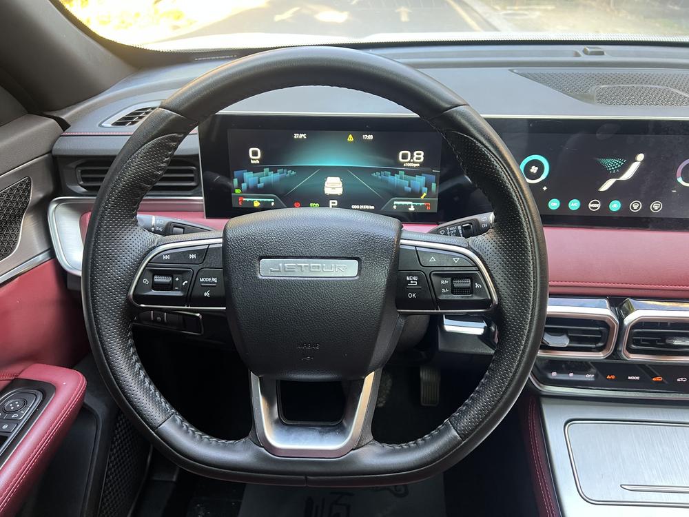 Jetour X70 PLUS 2024 изображение автомобиля #13