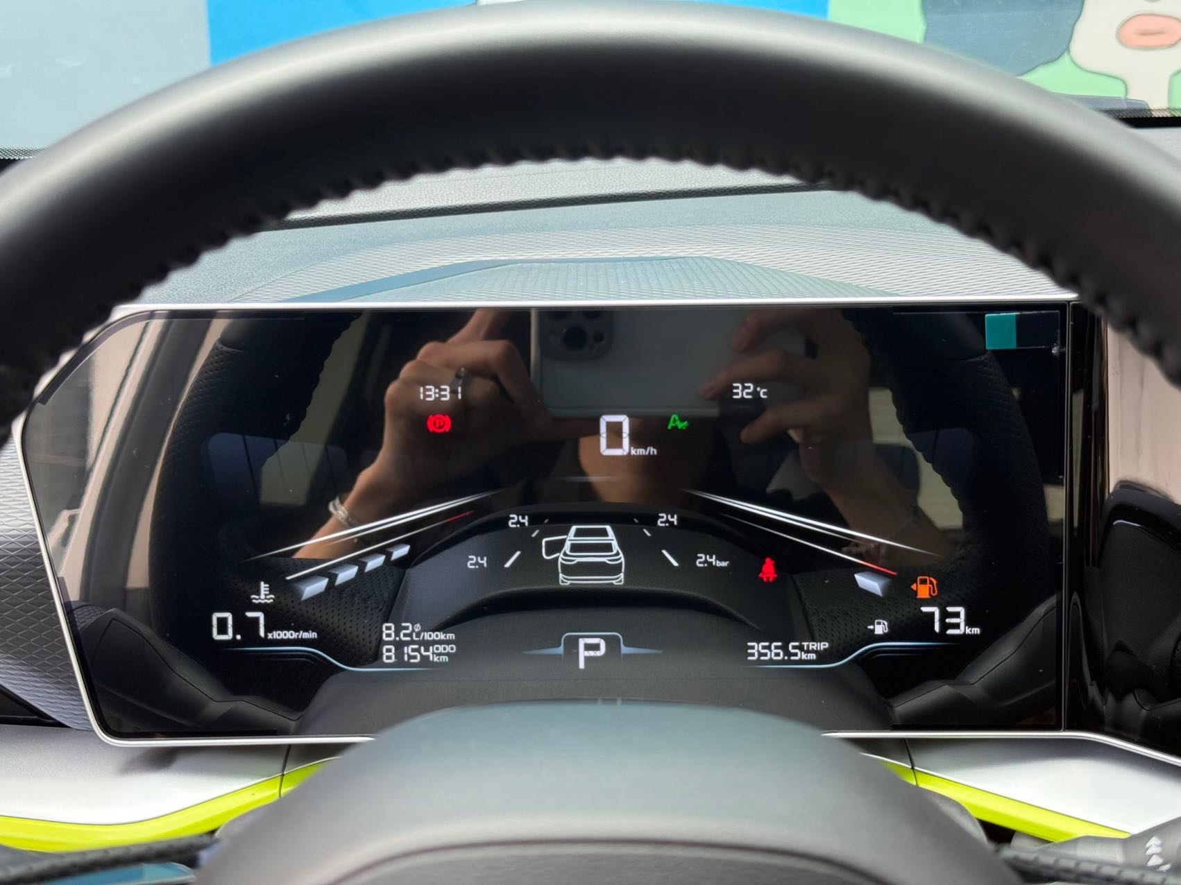 GEELY Coolray 2023 #10 GEELY Coolray 2023 image de voiture #10