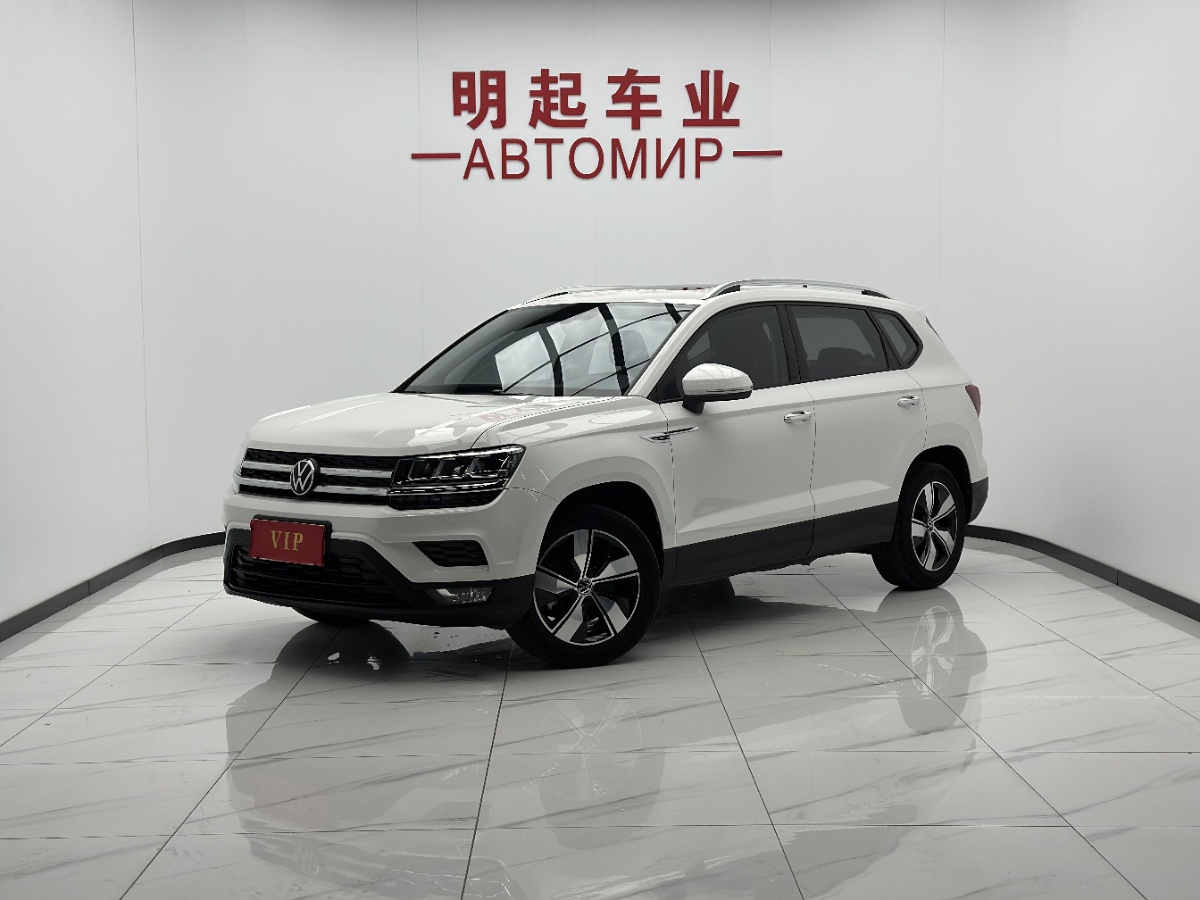 Volkswagen Tharu 2022 car image 