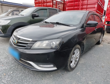 GEELY Emgrand 2015 GEELY Emgrand 2015 car image