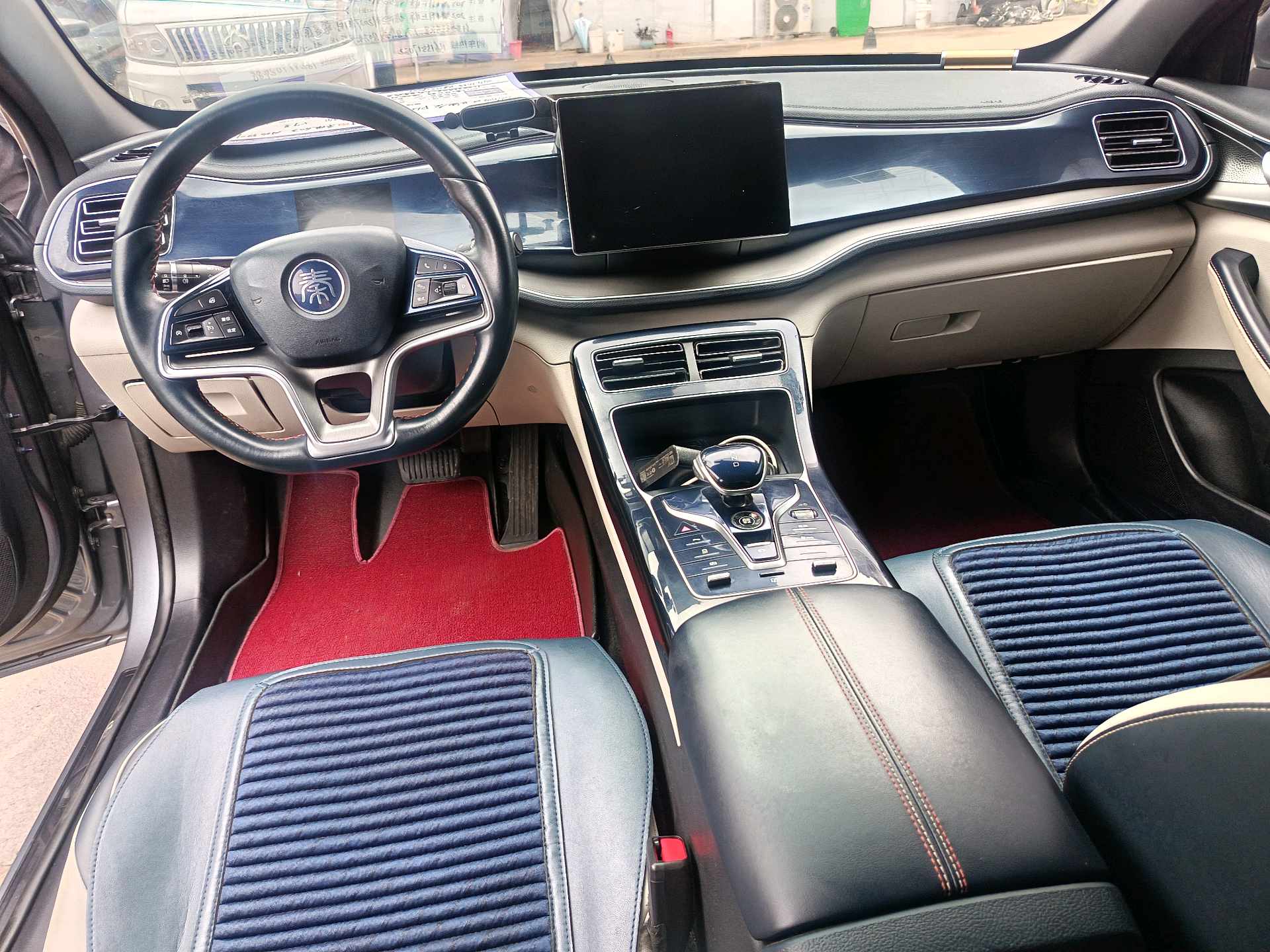 BYD Qin Plus 2023 car image #6