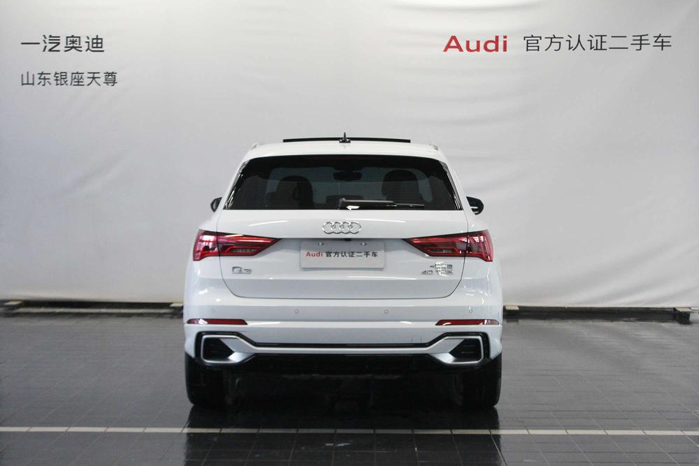 Audi Q3 2023 #3 Audi Q3 2023 imagen de coche #3