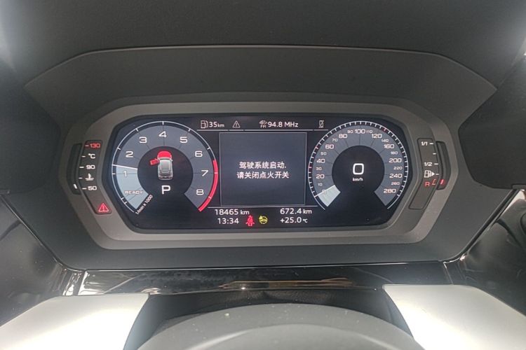 Audi A3 2024 #12 Audi A3 2024 immagine di auto #12