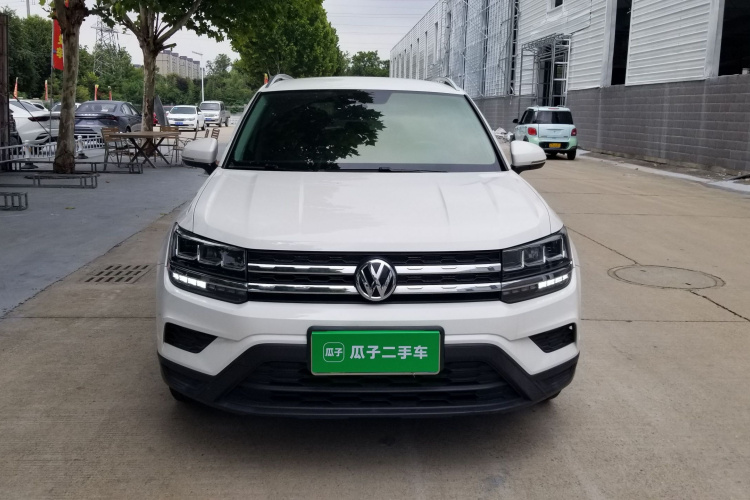 Volkswagen Tharu 2020 car image #3