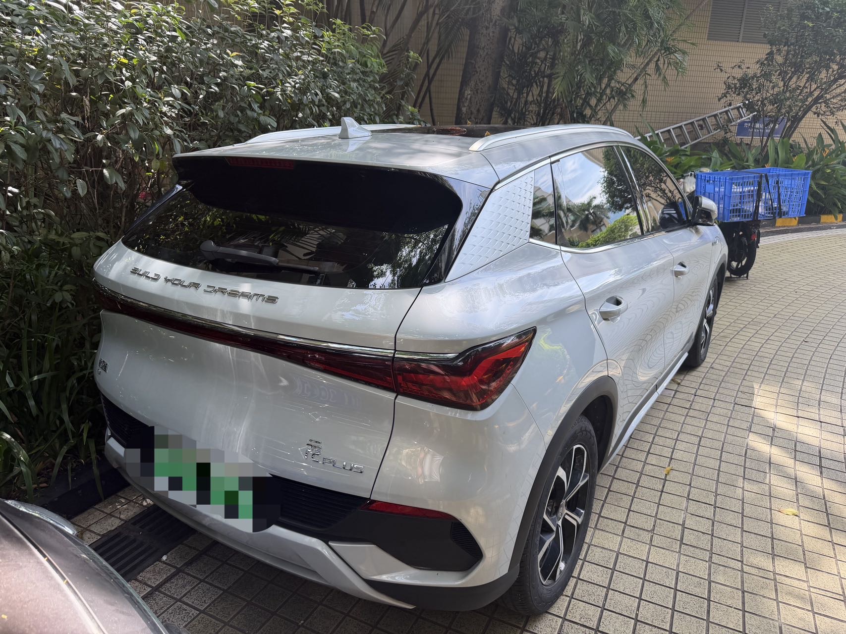 BYD Yuan Plus 2023 #3 BYD Yuan Plus 2023 imagem de carro #3
