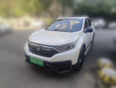 Honda CR-V 2021 car image 