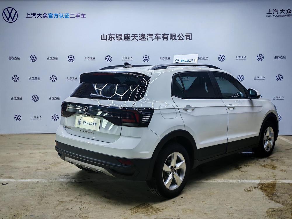 Volkswagen T-Cross 2023 imagem de carro #2