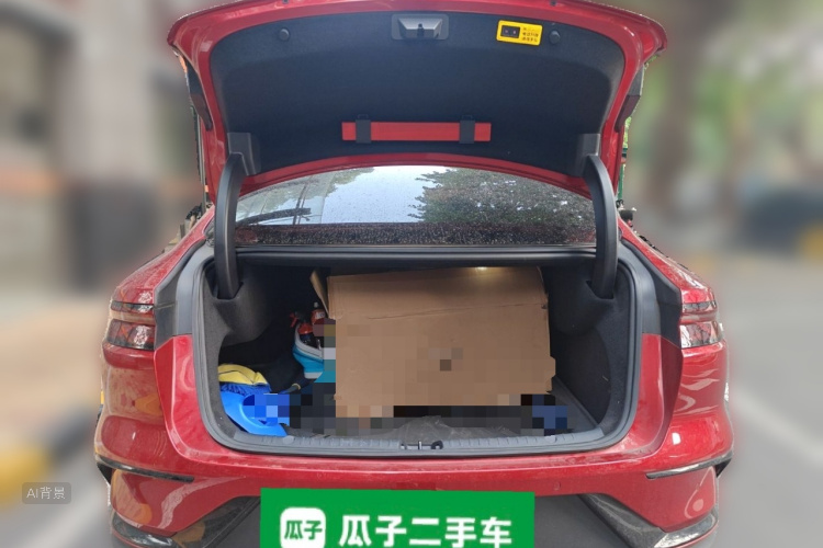 BYD Han 2022 #21 BYD Han 2022 immagine di auto #21