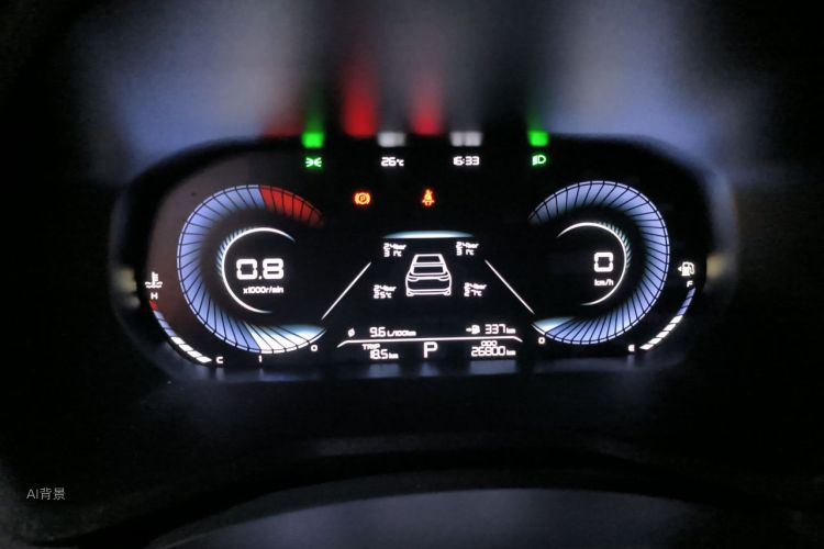 GEELY Emgrand 2022 car image #13