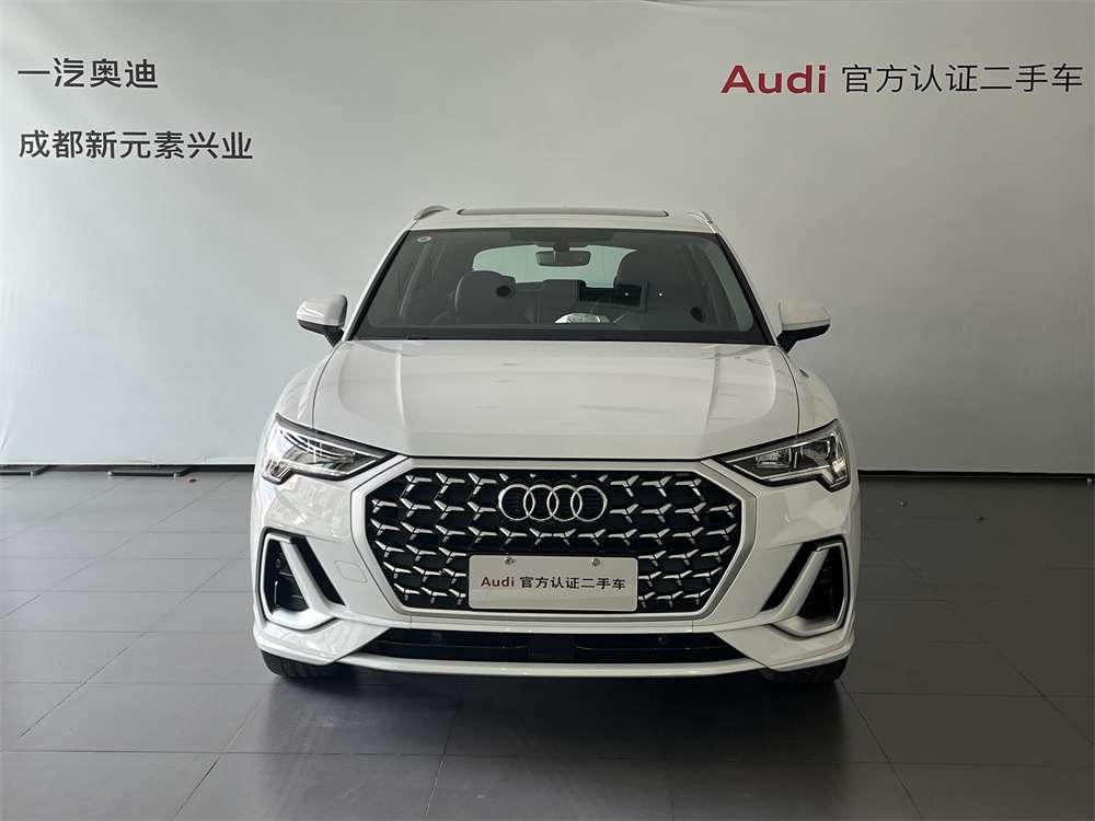 Audi Q3 2024 #2 Audi Q3 2024 car image #2