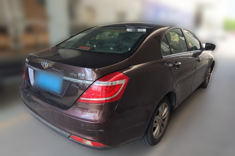 GEELY Emgrand 2016 #7 GEELY Emgrand 2016 صورة سيارة #7