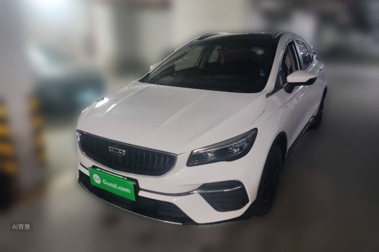 GEELY Emgrand S 2022 #2 GEELY Emgrand S 2022 image de voiture #2