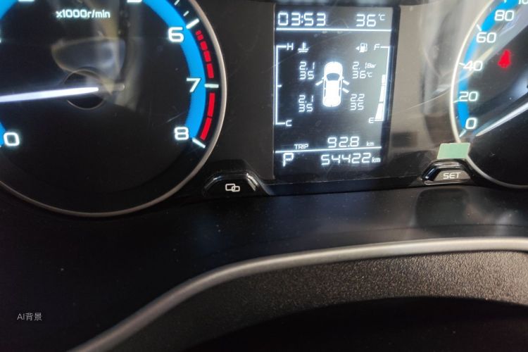 GEELY Emgrand 2020 car image #14