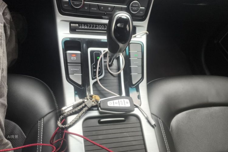 GEELY Emgrand GS 2020 car image #16