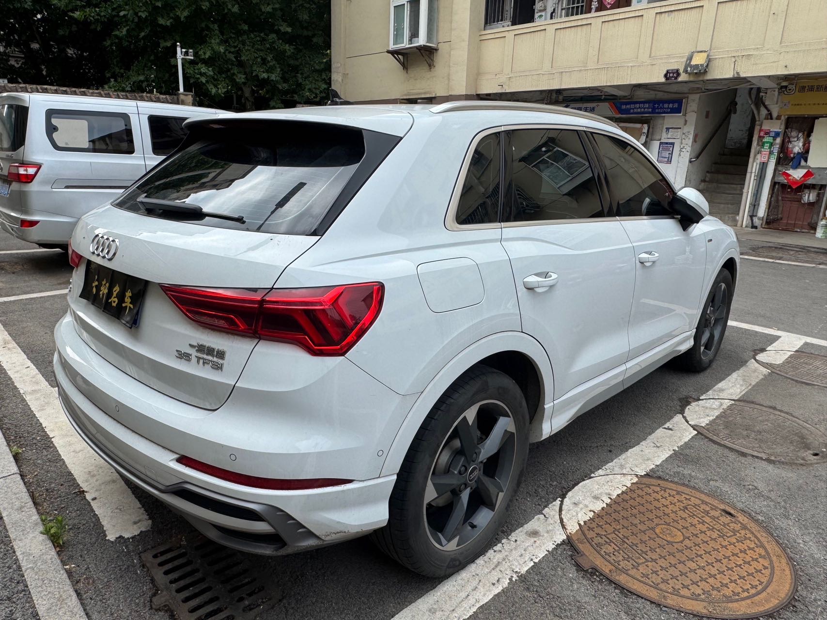 Audi Q3 2023 car image #7