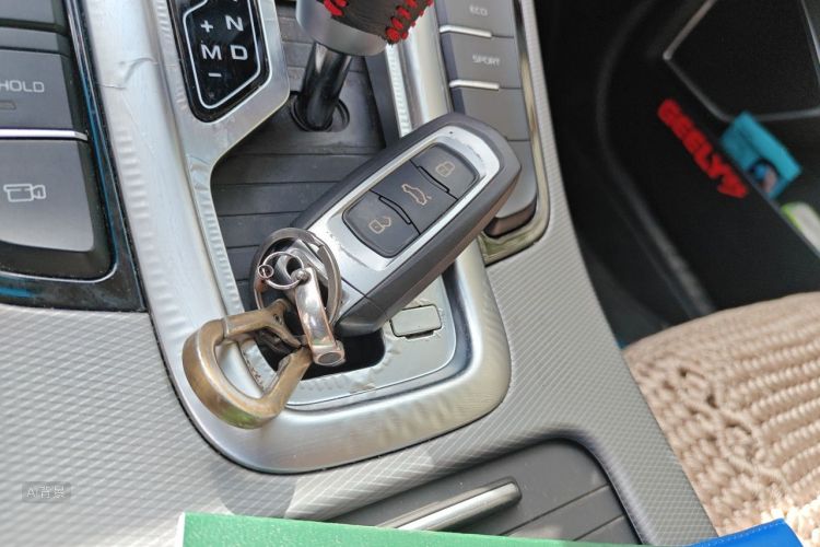 GEELY Emgrand GS 2019 car image #10