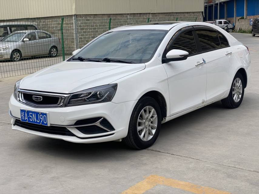 GEELY Emgrand 2020 GEELY Emgrand 2020 صورة سيارة