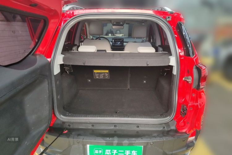 BYD Yuan Pro 2021 #21 BYD Yuan Pro 2021 car image #21