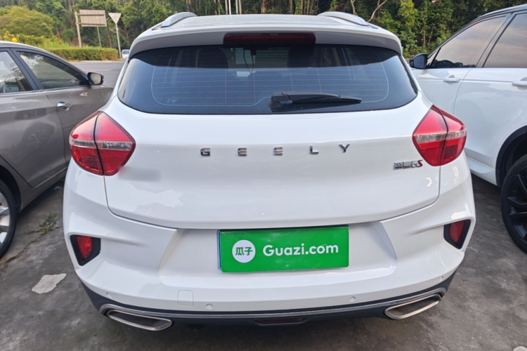 GEELY Emgrand GS 2019 #6 GEELY Emgrand GS 2019 car image #6