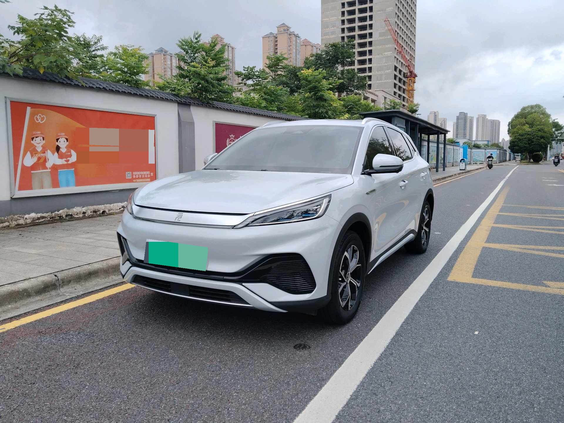 BYD Yuan Plus 2025 BYD Yuan Plus 2025 car image
